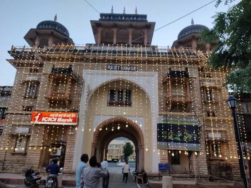 Ajmer News: 113 year old King Edward Memorial will now be named Maharishi Dayanand Rest Home