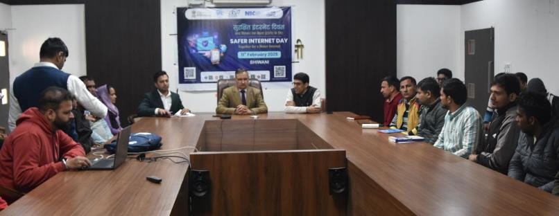 Have to be safe from cyber fraud: Deputy Commissioner