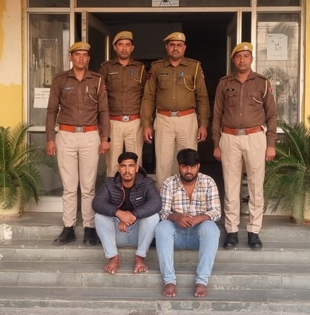 Ajmer: 7 Lakh Looted from Cumin Trader at Gunpoint, 2 Accused in Custody, Police Searching for Others