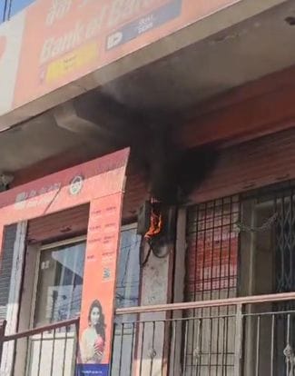 Fire breaks out in bank in Nerchowk, employees narrowly escaped