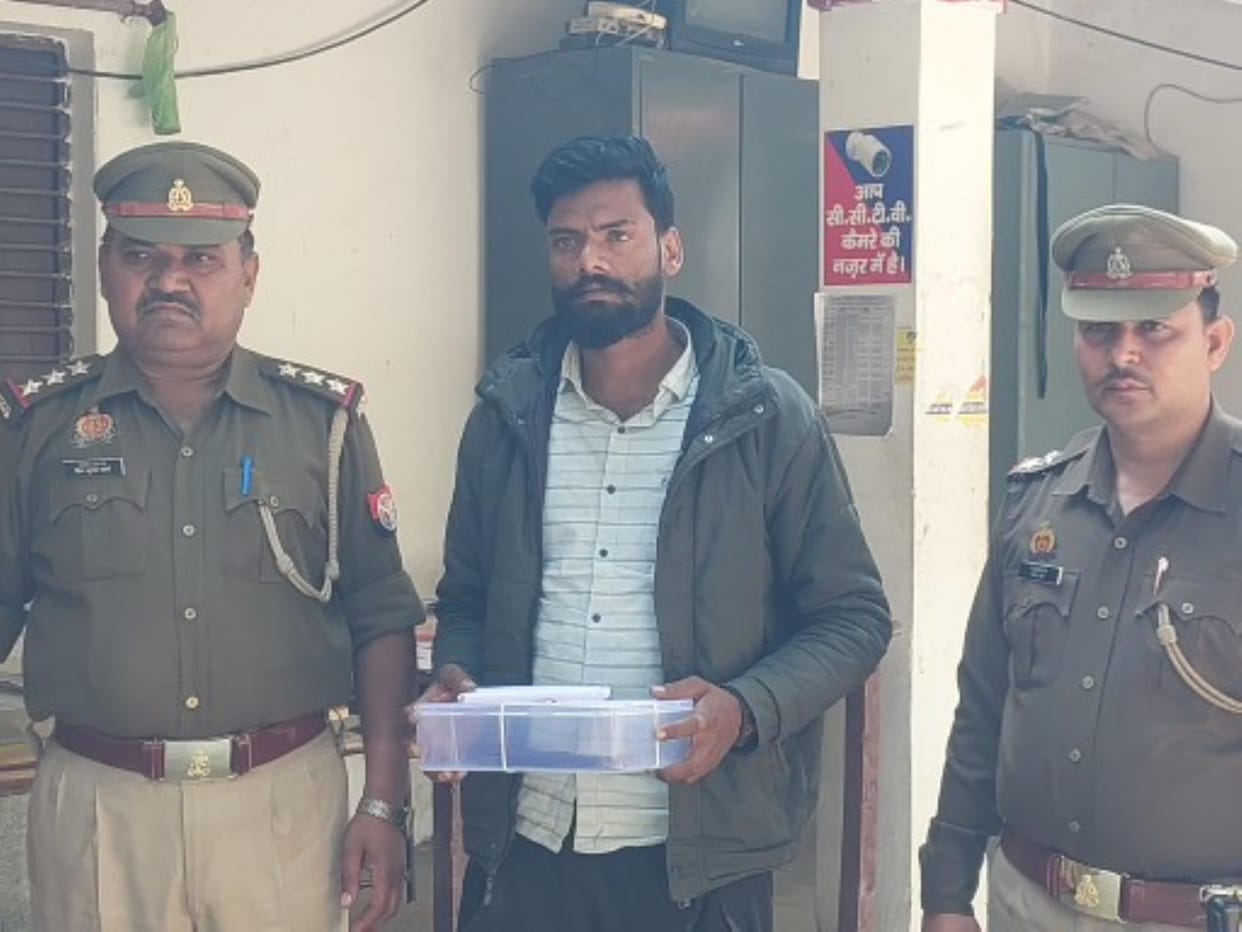 A robbery was planned to repay a friend's loan, one arrested