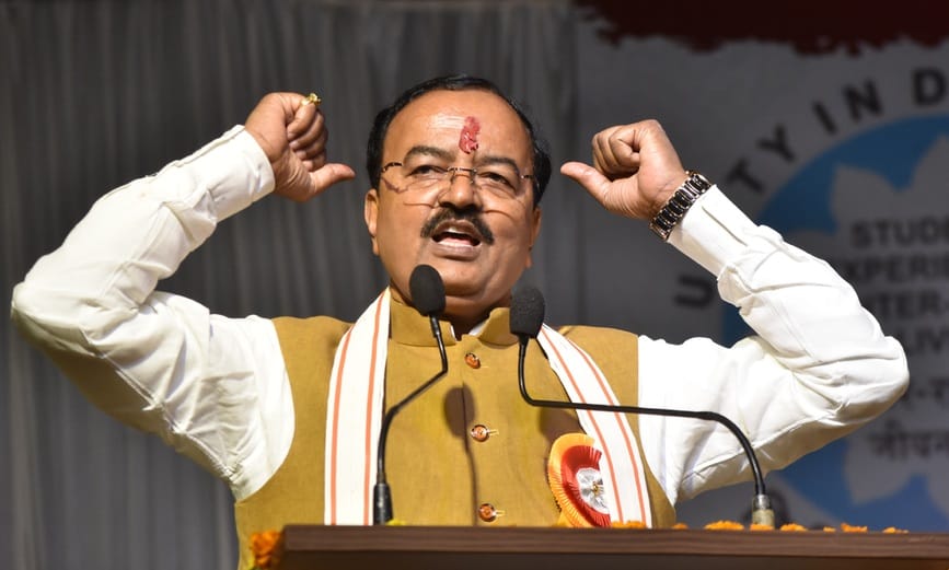 Deputy CM said: People of the state should take advantage of the food processing industry policy, it is a boo