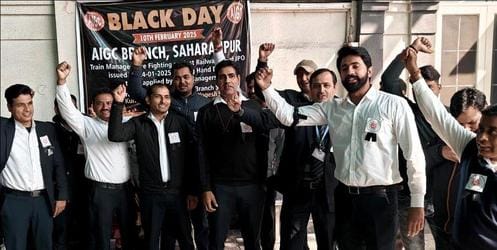 Train managers celebrated black day