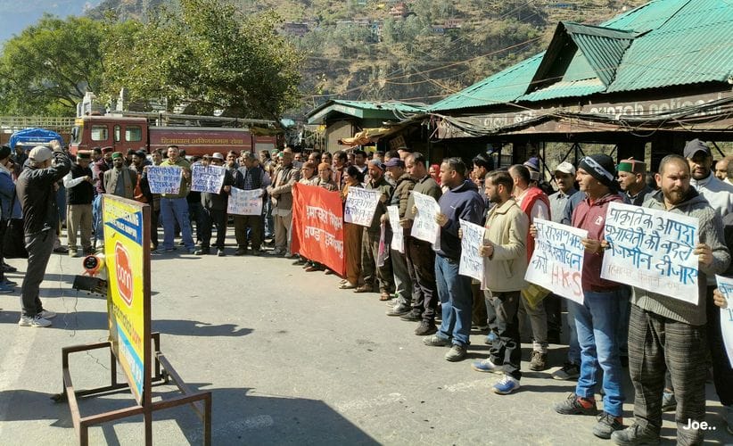 Demonstration of Kisan Sabha in Rampur, Ani, Nirmand and many other areas, Demonstration of Kisan Sabha