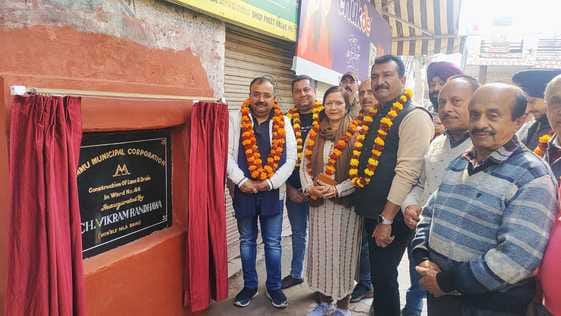jammu, education, pariksha pe charcha