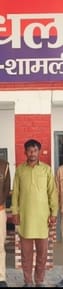 In the name of selling gold bricks, a businessman and his family were cheated of Rs 4 to 6.5 lakhs