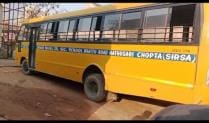 Girl dies after being hit by school bus, father says - put me on top too