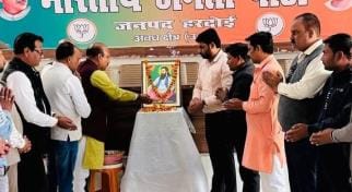 Resolved to take inspiration from the thoughts of Saint Ravidas on his birth anniversary