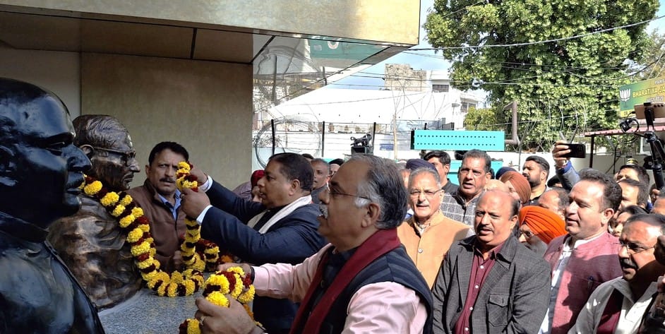 jammu, political, BJP