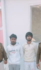 Two accused arrested with stolen bike
