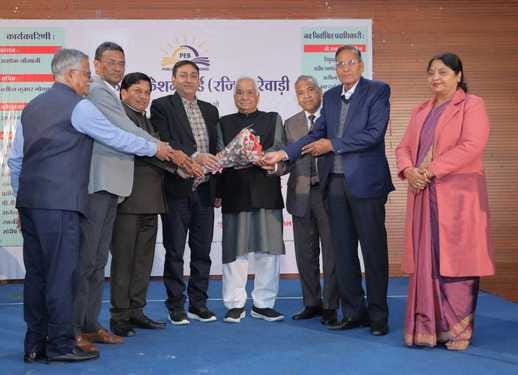 Newly elected officials of four educational institutions under PEB took oath