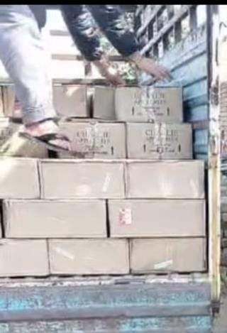 1945 bottles of country liquor recovered from pickup, driver arrested for smuggling