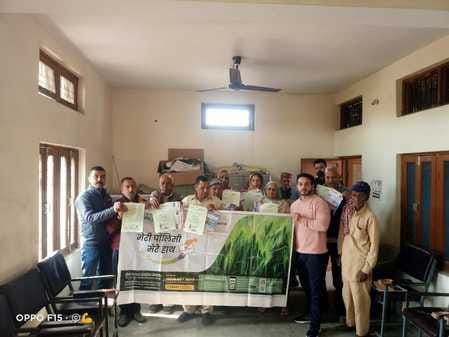 Insurance policy certificates distributed to farmers