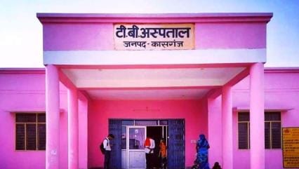 First eye TB patient found in the district