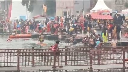 Dip of faith in Shipra on Maghi Purnima, Holi sticks will be buried at hundreds of places today