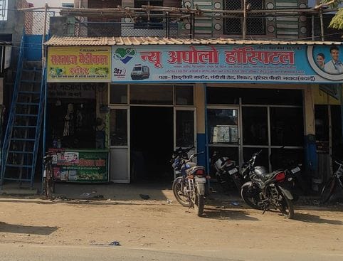 The patient's condition worsened due to quack treatment