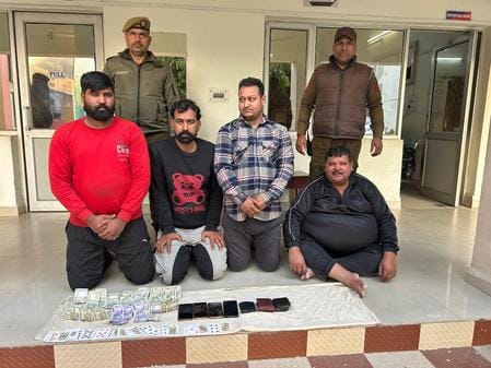 jammu, crime, arrest