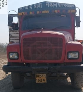 Mining was being extracted at Kalusiddh Gate using fake royalty slips