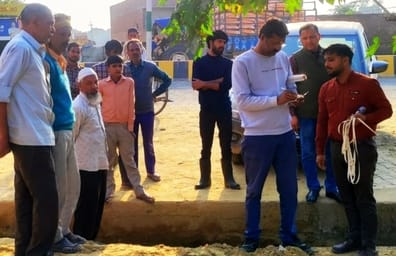 Measurement of municipal land filled with soil