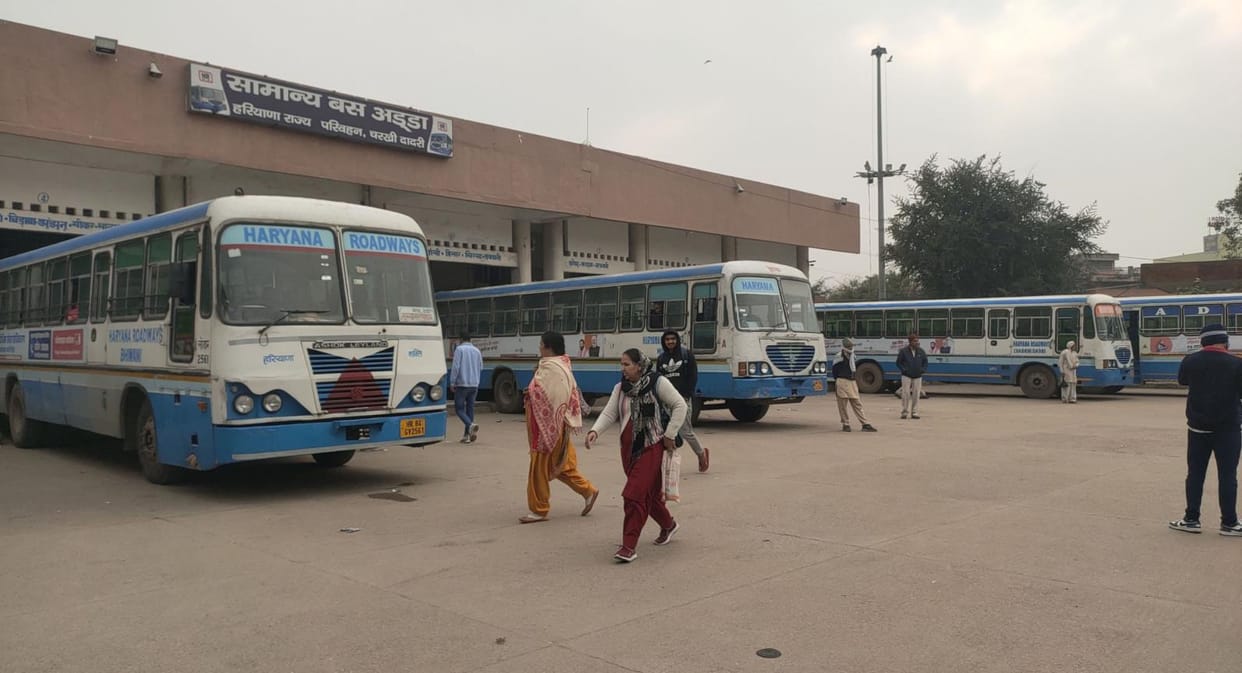 first bus for chandigarh at 4.10 in morning