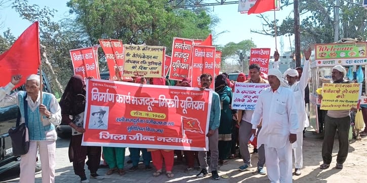 Workers demonstrated to demand restoration of canceled registration of eligible laborers.