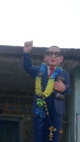 बाबा साहब की क्षतिग्रस्त प्रतिमा