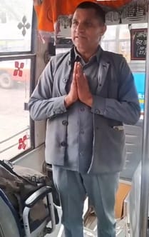 Vigilant constable of Transport Corporation is alerting passengers about drugs