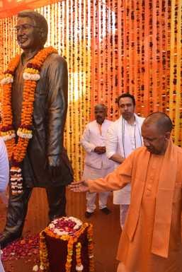 A historic day for Baghpat, a confluence of development and heritage: CM Yogi