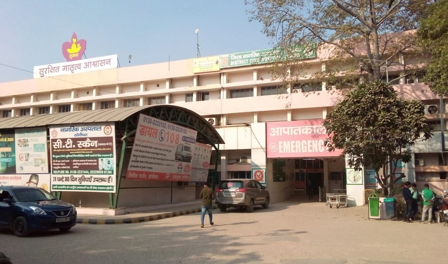 Treatment stuck due to lack of medicine