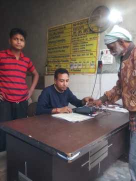 Shock to 16,700 people from 1400 families of the district, out of cheap ration scheme