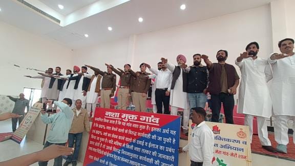 Village Jogewala declared drug free, SP said - Social boycott of smugglers