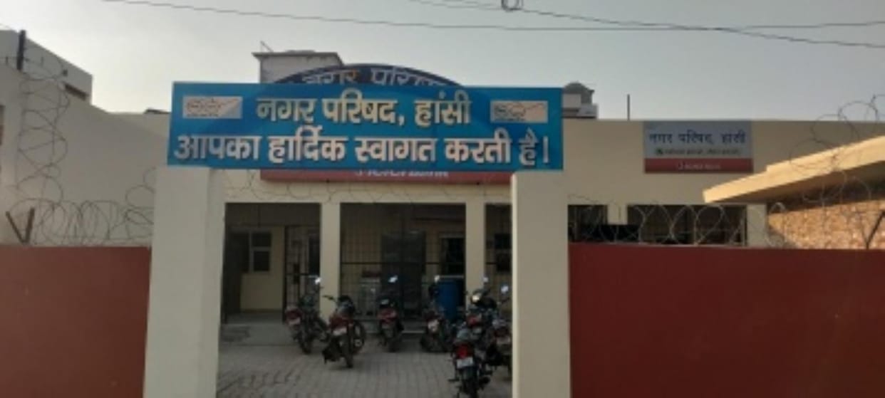 Municipal council was lagging behind in paying property tax, instead of three and a half crores only one crore was deposited