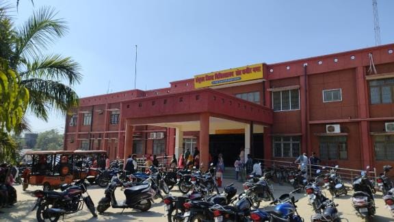Hopes started falling...construction of medical college has not started