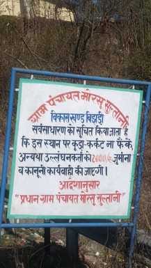 Warning board installed on the bridge, people expressed objection