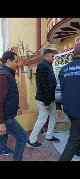 Vigilance raids inspector's house worth crores, valuable property found