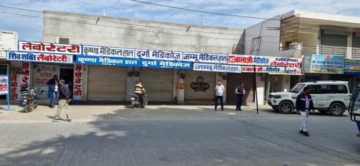 Chemists enraged by action taken at medical store, shops kept closed for two hours