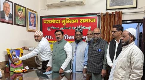 Saint Ravidas was a big supporter of the deprived and Pasmanda society.