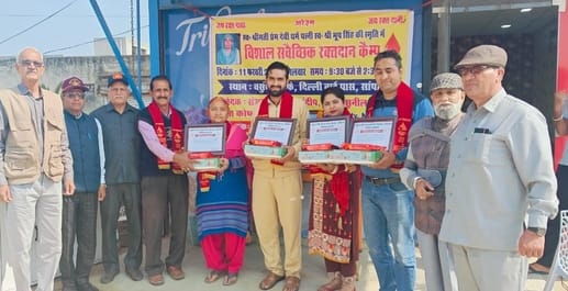 40 people donated blood in the camp