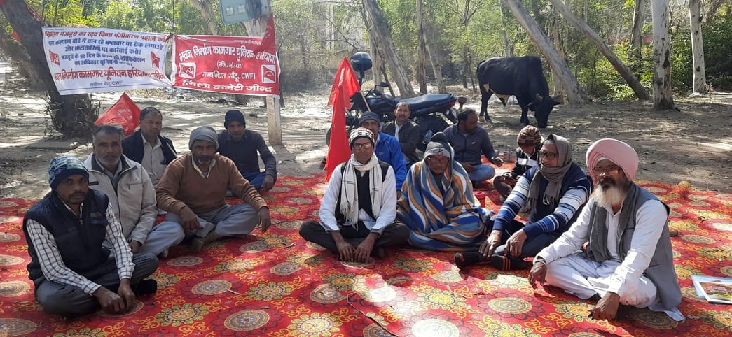 Indefinite strike of workers begins in protest against cancellation of registration