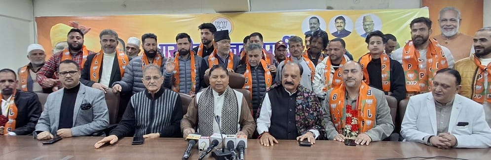 jammu kashmir news