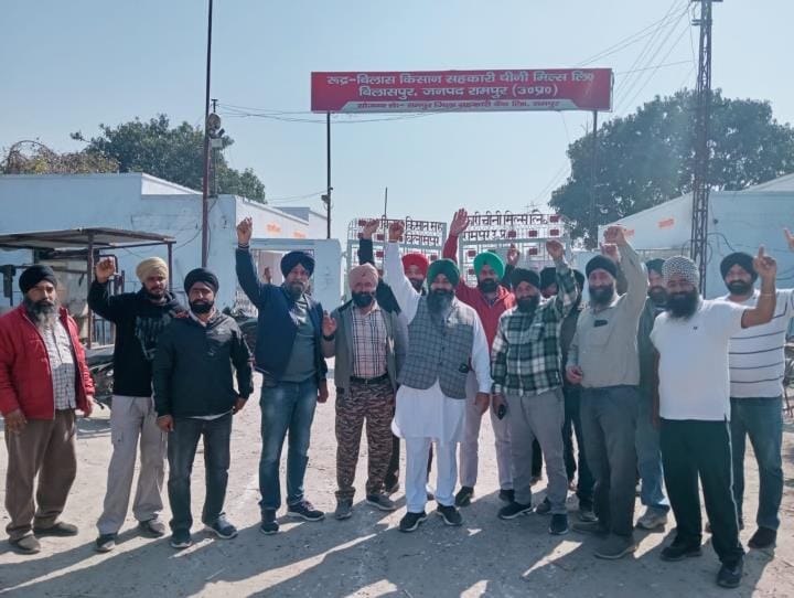 Farmers angry at news of closure of sugarcane crushing season, protest