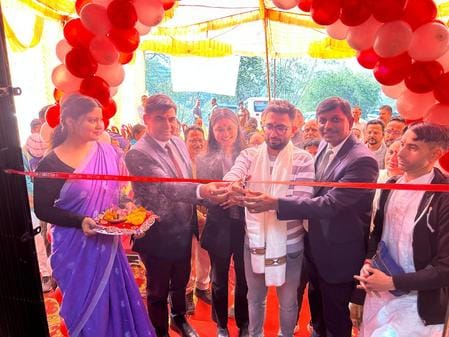 PNB branch opened near AIIMS Kothipura