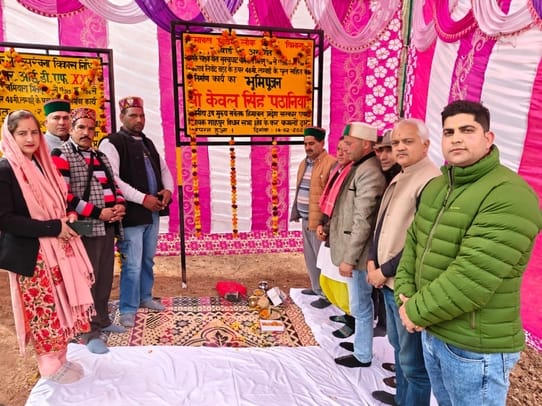 35 crores will be spent on construction of roads in Dharkandi: Pathania