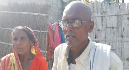 पीड़िता के परिजन