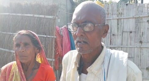 Bihar news After 10 month marriage newly married woman absconds with her lover with jewelery and cash