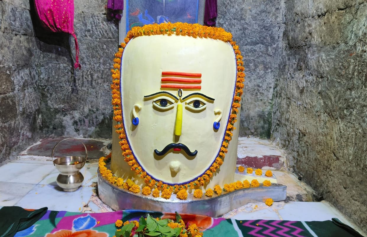 The form of Bhimeshwar Mahadev engraved on Shivalinga
