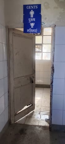 door condition not wel in medical college