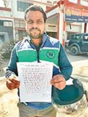 thagee ka shikaar hua bartan vyaapaaree, pulis ko dee tahareer