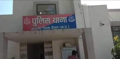 Betul News: When a complaint was made in CM helpline, objectionable comments were written in certificate