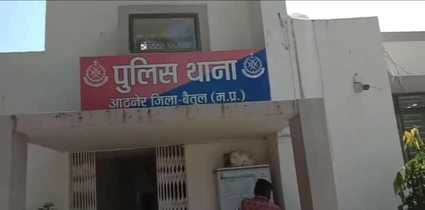 Betul News: When a complaint was made in CM helpline, objectionable comments were written in certificate